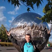 ���������� ���������, ���� ������� ��������, 47 ���, ������������ ��� ������, ����� � ���������