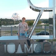 ���������� ������, ���� ������� ����, 39 ���, ������������ ��� ������, ����� � ���������