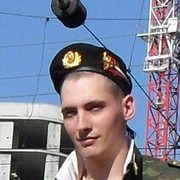 ���������� ���������, ���� ������� ����, 39 ���, ������������ ��� ������