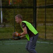 ���������� ����-�����������, ���� ������� ���������, 32 ����, ������������ ��� ������, ����� � ���������