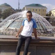 ���������� ����, ���� ������� Kartal, 42 ����, ������������ ��� ������, ����� � ���������, c�������� ���������