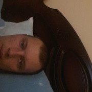 ���������� ��������, ���� ������� ���������, 42 ����, ������������ ��� ������