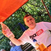 ���������� ������������, ���� ����� �������, 25 ���, ������������ ��� ������, ����� � ���������