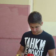 ���������� �������, ���� ������� ������, 31 ���, ������������ ��� ������