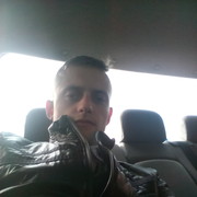 ���������� �������, ���� ������� ����, 33 ����, ������������ ��� ������