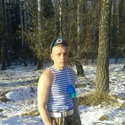  ,   Evgeny, 33 ,   ,   