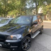 ���������� �����, ���� ������� �������, 39 ���, ������������ ��� ������, ����� � ���������