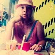 ���������� �����, ���� ������� �����, 30 ���, ������������ ��� ������