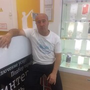 ���������� ������, ���� ������� ����, 47 ���, ������������ ��� ������, ����� � ���������, c�������� ���������, ���������