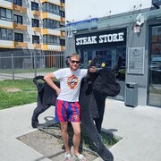 ���������� ������������, ���� ������� ����, 32 ����, ������������ ��� ����� � ���������, c�������� ���������