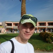 ���������� ����������, ���� ������� ����, 35 ���, ������������ ��� ������, ����� � ���������, c�������� ���������