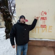 ���������� ������, ���� ������� �������, 38 ���, ������������ ��� ������