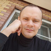 ���������� ���������, ���� ������� �����, 35 ���, ������������ ��� ���������