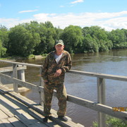 ���������� �����������-��-�����, ���� ������� �����, 55 ���, ������������ ��� ������, ����� � ���������, c�������� ���������