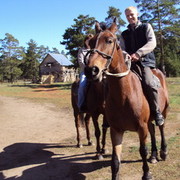 ���������� ������, ���� ������� ����, 43 ����, ������������ ��� ������