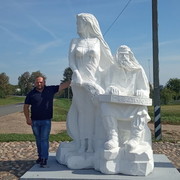 ���������� �������, ���� ������� �������, 44 ����, ������������ ��� ������, ����� � ���������, c�������� ���������