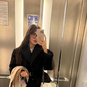 ���������� ���������, ���� ������� ���, 26 ���, ������������ ��� c�������� ���������