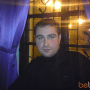  ,   Serynka, 43 ,   , 