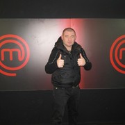 ���������� ���������, ���� ������� �����, 43 ����, ������������ 