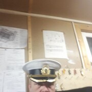  -,   , 44 ,   ,   