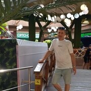 ���������� �������, ���� ������� �����, 45 ���, ������������ ��� ������, ����� � ���������, c�������� ���������