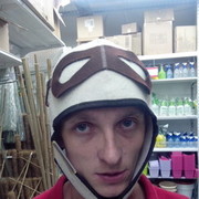 ���������� ������, ���� ������� ��������, 38 ���, ������������ ��� ������