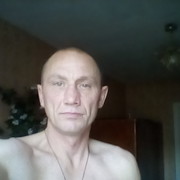 ���������� �����, ���� ������� �����, 49 ���, ������������ ��� ������, ����� � ���������, c�������� ���������