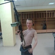 ���������� �����, ���� ������� ������, 38 ���, ������������ ��� ������, ����� � ���������