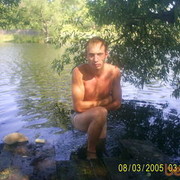  ,  Roman, 39