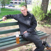  ,   Roman, 40 ,   ,   , c 