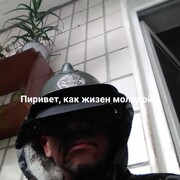 ,   , 61 ,   ,   