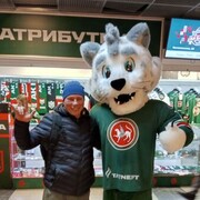 ���������� �����, ���� ������� ���������, 43 ����, ������������ ��� ������, ����� � ���������