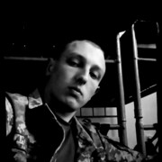 ���������� ������, ������� ����, 29