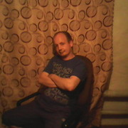 ���������� ������������, ���� ������� �����, 43 ����, ������������ ��� ������, ����� � ���������, c�������� ���������