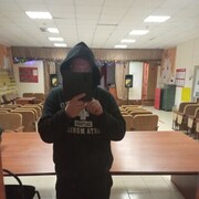 ���������� ��������, ���� ������� �����, 45 ���, ������������ ��� ������, ����� � ���������