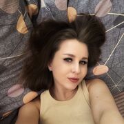 ���������� ����������, ���� ������� �����, 30 ���, ������������ ��� c�������� ���������