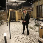 ���������� ������, ���� ������� ������, 31 ���, ������������ ��� ������, ����� � ���������