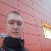  ,   , 25 ,   ,   , c 