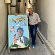  Tel Aviv-Yafo,   Boris, 75 ,   ,   , c 