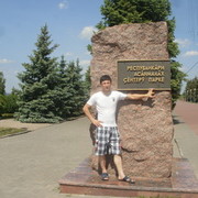 ���������� ���������, ���� ������� �����, 41 ���, ������������ ��� ������