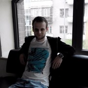 ���������� �������, ���� ������� �����, 33 ����, ������������ 