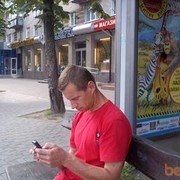 ���������� ������, ���� ������� ������, 50 ���, ������������ ��� ������