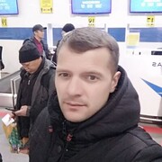  ,   Roman, 33 ,   ,   , c 