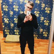 ���������� �������, ���� ������� �����, 28 ���, ������������ ��� ������, ����� � ���������, ���������