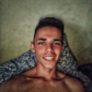 ���������� ���������, ���� ����� ����, 21 ���, ������������ ��� ������, ����� � ���������