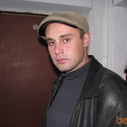 ���������� �����, ���� ������� ����, 43 ����, ������������ ��� ������