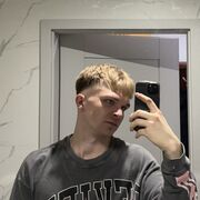  Wolow,  , 23