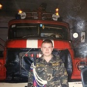 ���������� �������, ���� ������� ������, 41 ���, ������������ ��� ����� � ���������, c�������� ���������