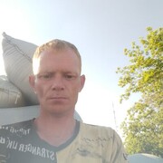  ,  Andrei, 44