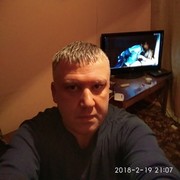 ���������� ����, ���� ������� �����, 52 ����, ������������ ��� ������, ����� � ���������, c�������� ���������